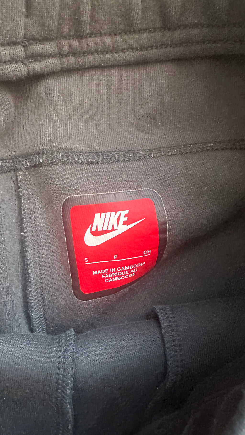 Nike Tech Joggers S